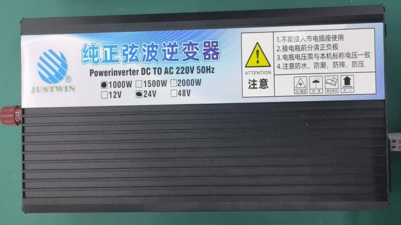 1000W����������Ҳ�