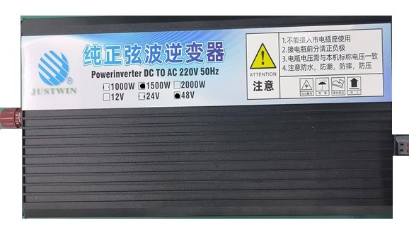 1500W����������Ҳ�